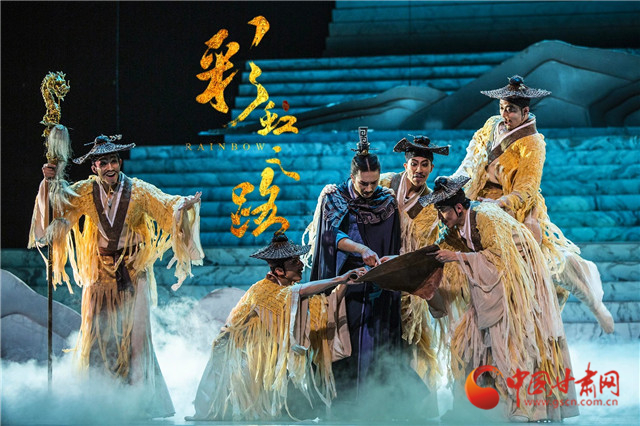 甘肅打造文藝精品為黨獻(xiàn)禮！3部舞臺劇入選全國展演