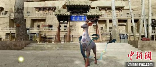 敦煌與華為合作推出全新線上游覽小程序。(資料圖) 敦煌研究院供圖
