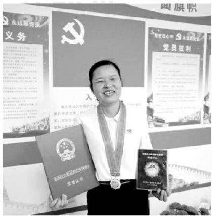 慶陽市人民醫(yī)院重癥監(jiān)護(hù)室護(hù)士長脫亞莉榮獲第48屆南丁格爾獎?wù)?>
        </a><em>慶陽市人民醫(yī)院重癥監(jiān)護(hù)室護(hù)士長脫亞莉榮獲第48屆南丁格爾獎?wù)?/em></li>

                </ul>
            </div>
            <!-- public platform -->
            <div   id=