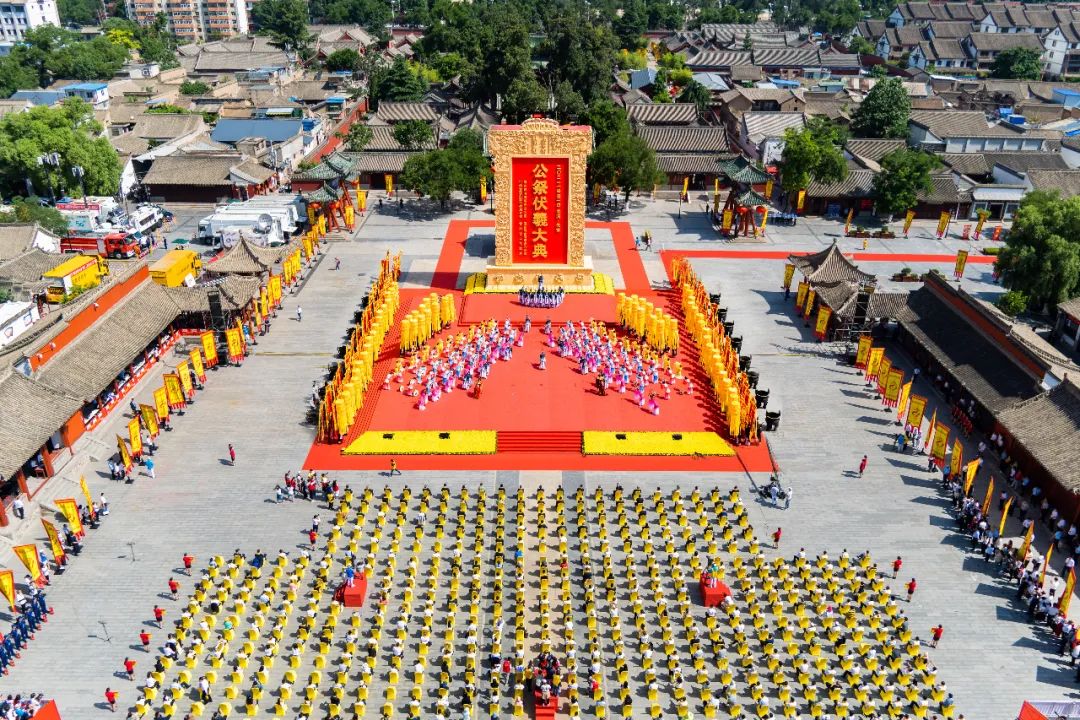 視頻+圖文 | 公祭伏羲大典！