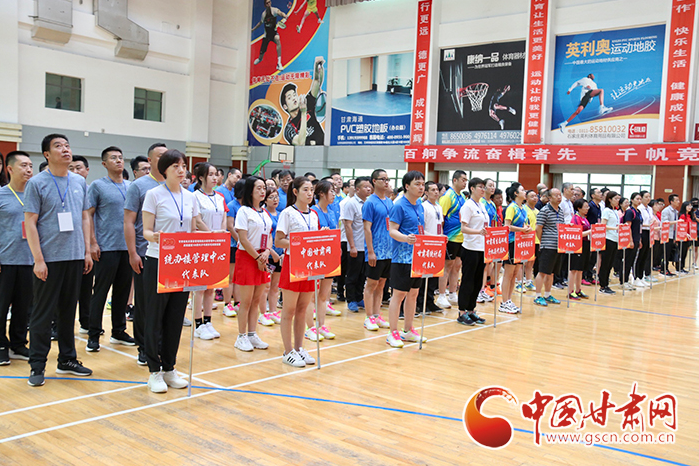 甘肅省機關(guān)事務管理局統(tǒng)辦樓管理中心暨駐樓單位“永遠跟黨走、奮進新征程”乒乓球、羽毛球聯(lián)誼賽開賽