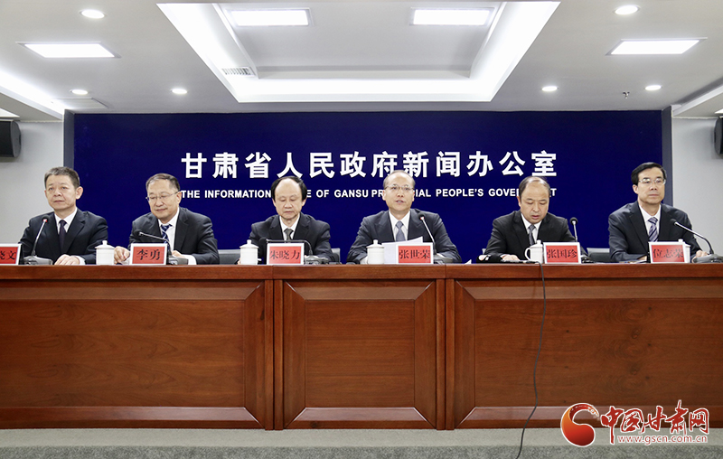 請(qǐng)查收！甘肅省科技創(chuàng)新“39條新政”創(chuàng)新點(diǎn)解讀來了