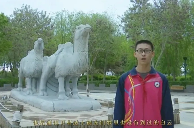 【童心向黨·黨的故事我來講】民勤縣第五中學(xué)許嘉俊講述《我驕傲，我是中國(guó)人》