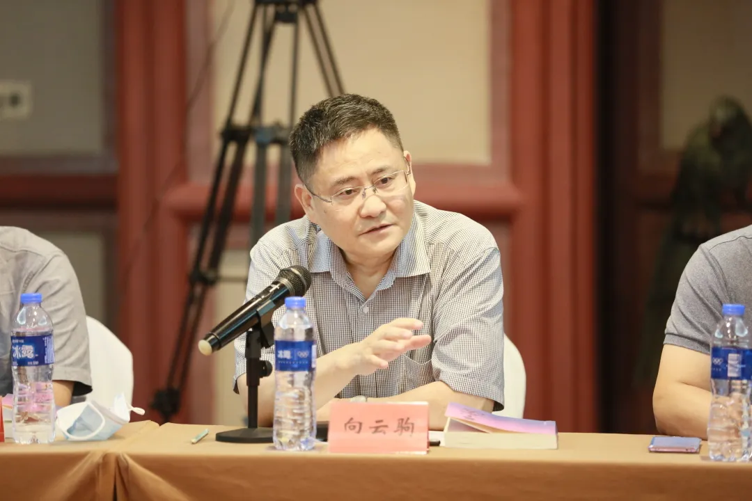 長篇小說《蒼山血?！沸聲l(fā)布會暨電影劇本改編研討會在京舉行