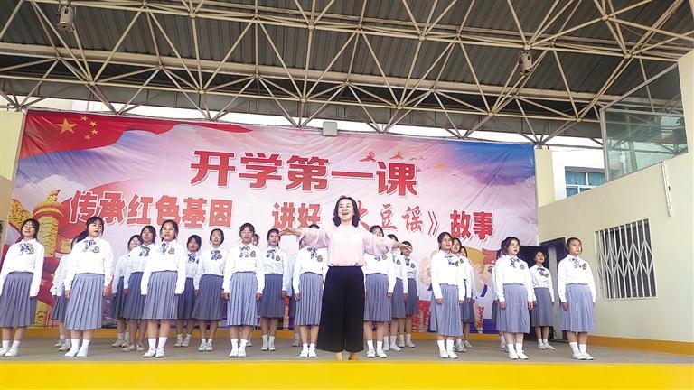 蘭州市46萬(wàn)多名中小學(xué)生同上“開學(xué)第一課”