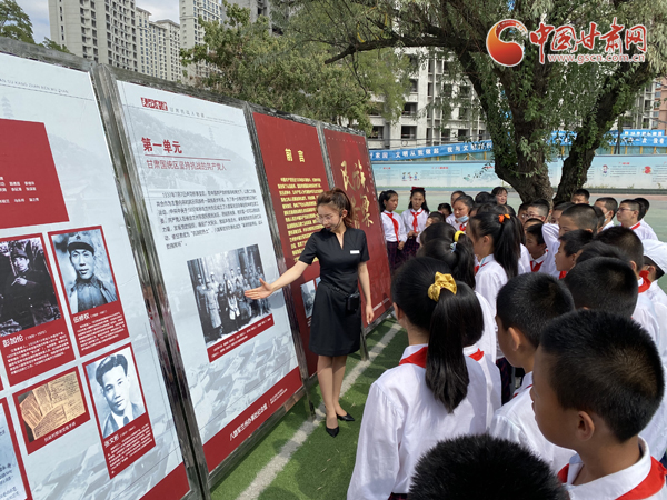 “學(xué)黨史、頌黨恩、跟黨走——紅色文化進(jìn)校園活動(dòng)”走進(jìn)蘭州劉家堡小學(xué)