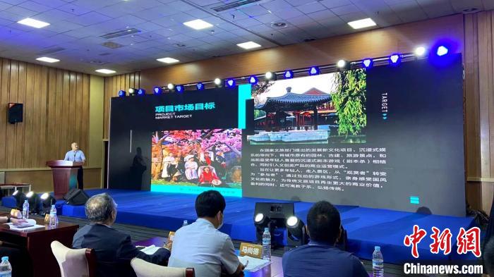 沿黃九?。▍^(qū)）聚首中國(guó)國(guó)際文旅博覽會(huì)擘畫(huà)黃河文旅發(fā)展新藍(lán)圖