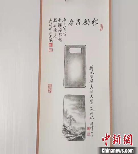 圖為傳拓技藝將硯形進(jìn)行保留?！堟?攝
