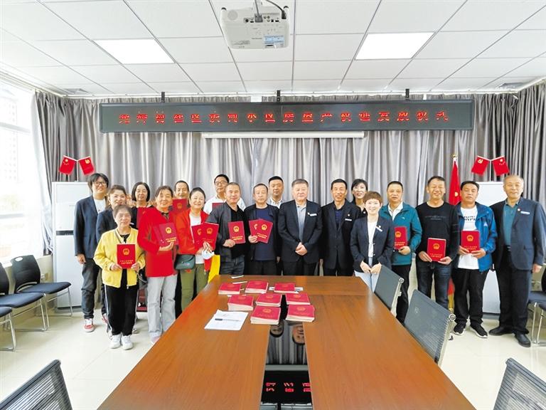 蘭州廣武門街道光輝村社區(qū) 91戶居民終于拿到了房產證！