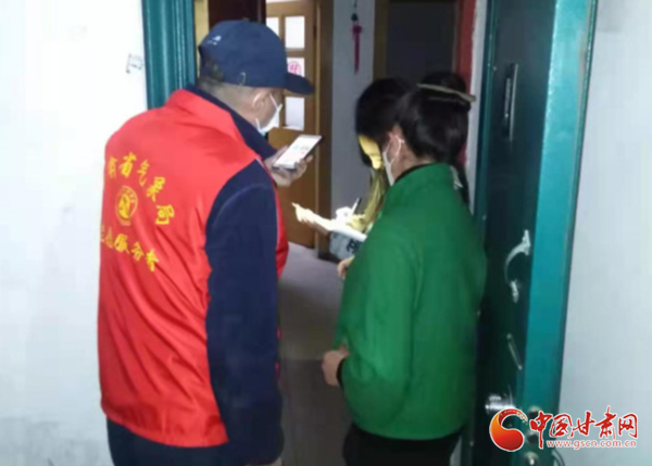 【疫情防控 甘肅在行動(dòng)】甘肅省氣象局：18個(gè)志愿者突擊隊(duì)沖鋒一線戰(zhàn)疫情