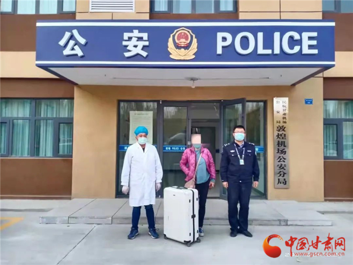 黃碼加身還想走 敦煌機(jī)場分局查處一起冒用他人出行碼、行程卡案件