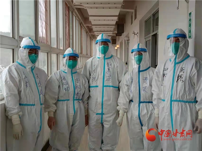 【甘快看·疫情防控最美有你（48）】甘肅天水：奮戰(zhàn)在隔離病區(qū)的影像人 請(qǐng)纓查房“看圖說(shuō)話”鼓勵(lì)患者