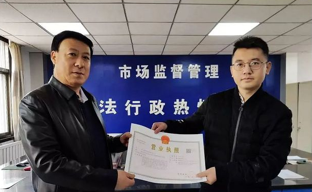 喜訊！東西部扶貧協(xié)作引進新能源企業(yè)落戶禮縣