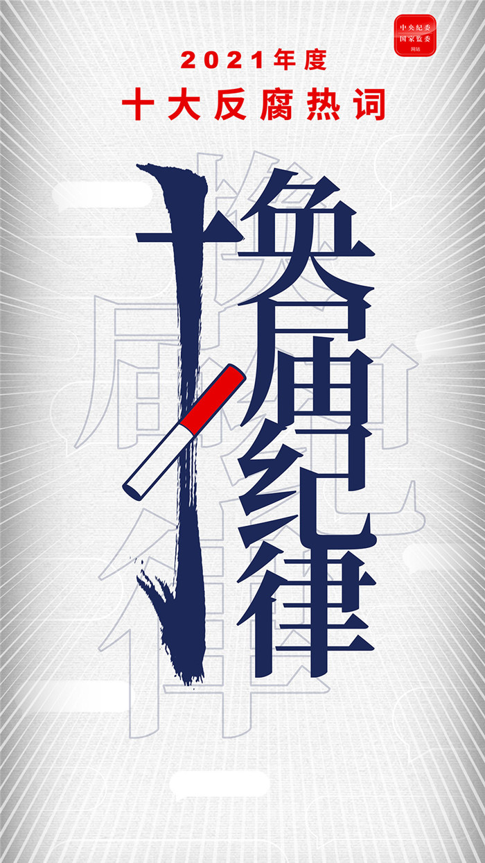 1640590859892794.jpg 07.jpg