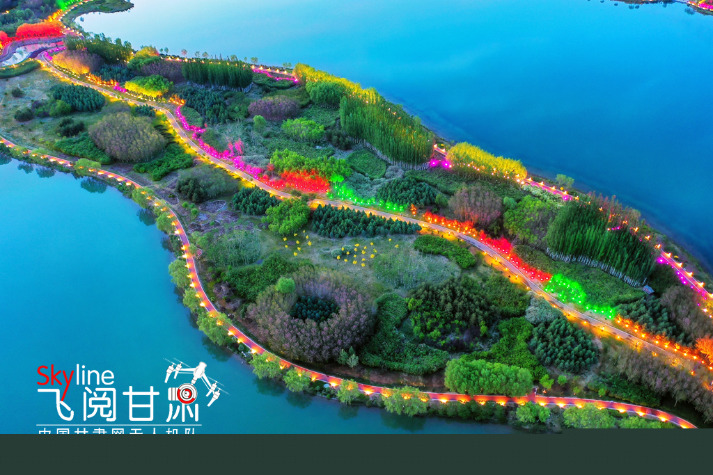 蘭州市四級林長組織體系全面建立