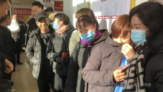 甘肅頭營印象鄉(xiāng)村旅游農(nóng)民專業(yè)合作社年終分紅，106戶村民喜獲22.8萬元大紅包！