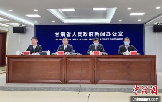 2月18日，《華夏文明傳承創(chuàng)新區(qū)建設(shè)“十四五”規(guī)劃》政策解讀新聞發(fā)布會(huì)在蘭州市舉行。圖為發(fā)布會(huì)現(xiàn)場。張煜曼 攝