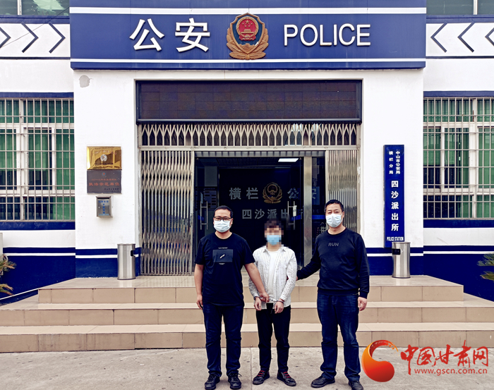 男子冒充領(lǐng)導(dǎo)詐騙！平?jīng)鲮`臺警方跨省抓捕歸案 破獲電詐案10起