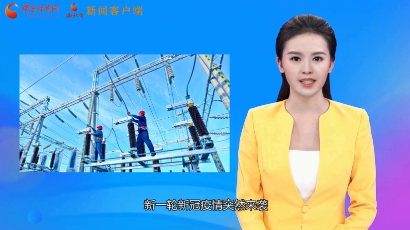 【AI“小隴”說】不負(fù)好春光！甘肅全力沖刺首季“開門紅”