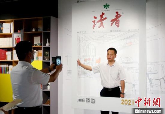 2021年8月21日，蘭州市民參觀讀者博物館。(資料圖) 高展 　攝