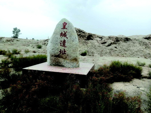 河西走廊最早建立的縣城在哪？買地券給出答案