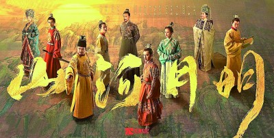 歷史?。哼B接歷史 觀照現(xiàn)實