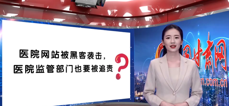 AI小隴說|解密“保護(hù)網(wǎng)”，一起讀懂《實(shí)施辦法》新變化