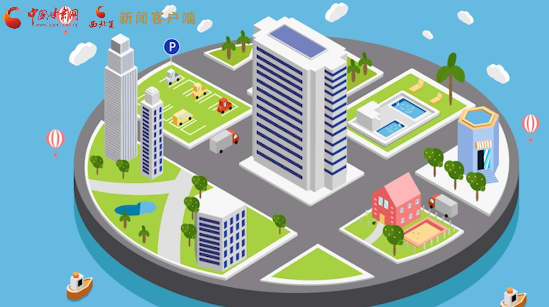 MG動(dòng)畫|風(fēng)險(xiǎn)區(qū)怎么劃定、什么時(shí)候解封？最新標(biāo)準(zhǔn)發(fā)布