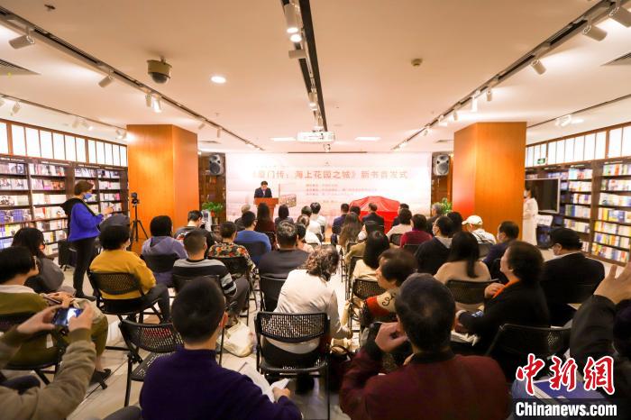 圖為首發(fā)儀式現(xiàn)場(chǎng)。　廈門外圖供圖