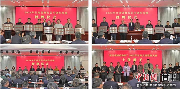 圖為會(huì)議現(xiàn)場(chǎng)。張曦予 攝