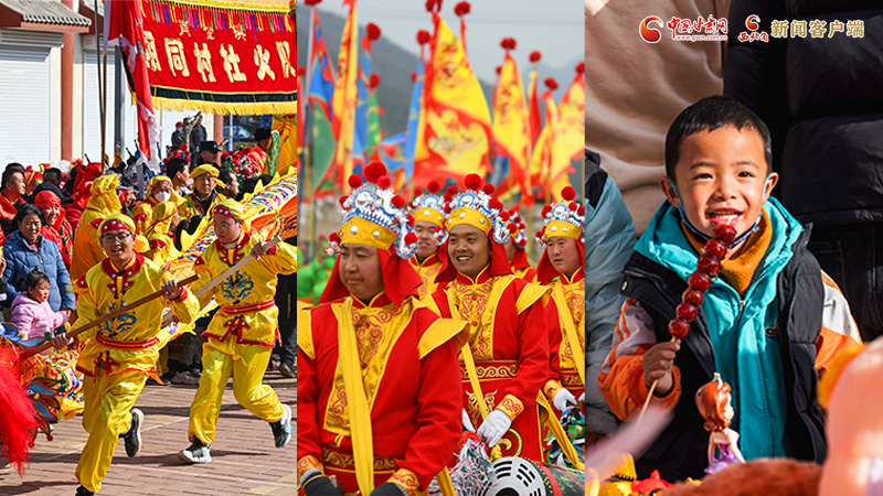 【網(wǎng)絡(luò)中國節(jié)·春節(jié)】氣氛組已就位！甘肅的年味藏不住了