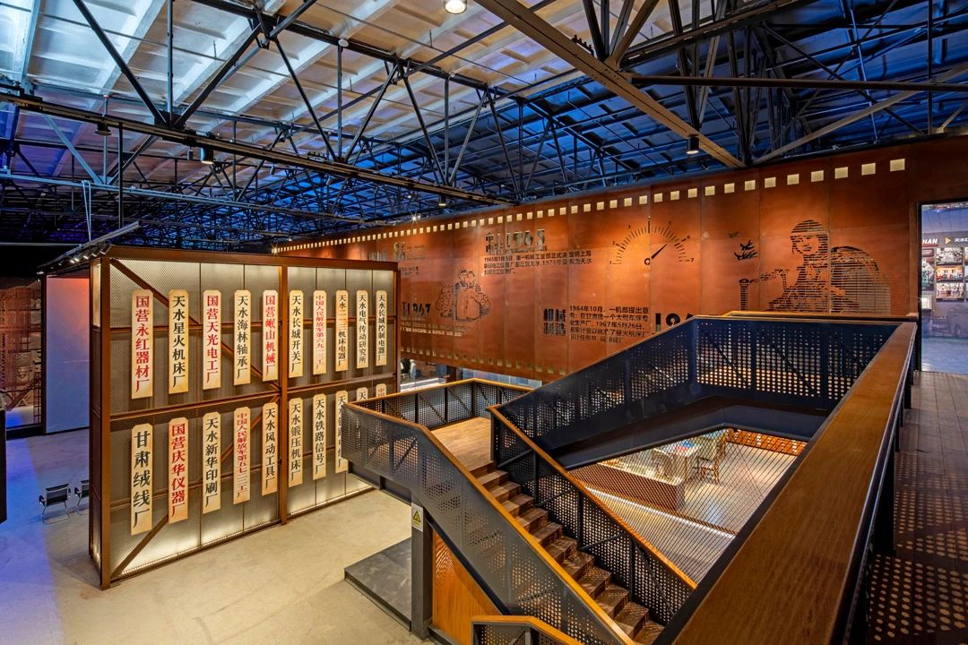 【活動(dòng)急稿】天水工業(yè)博物館正式開館：探尋工業(yè)歷史痕跡，重溫建設(shè)歲月！_fororder_《“牌”場(chǎng)》