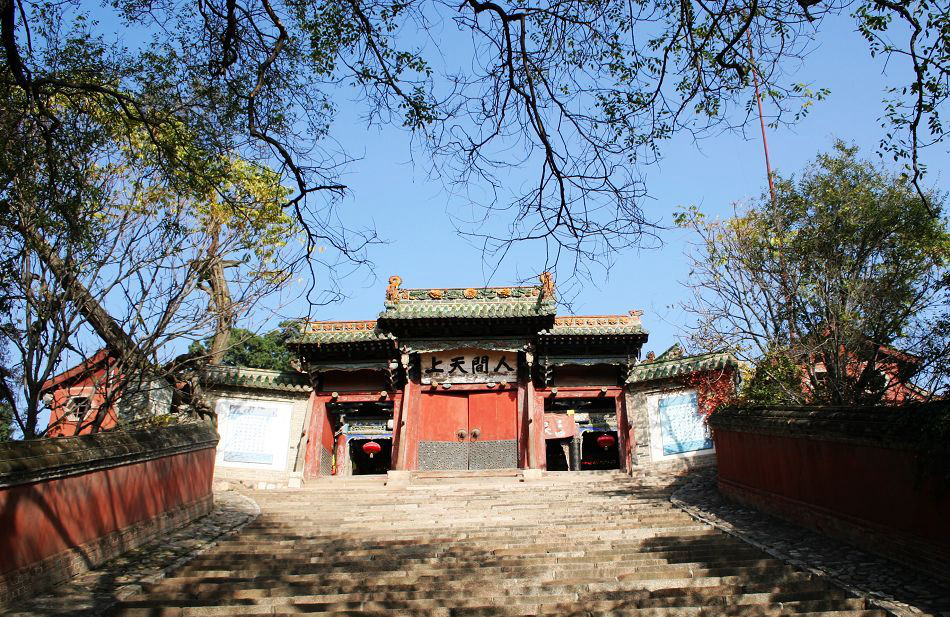 從詩經秦風到李杜遺跡 詩意天水是怎樣煉成的