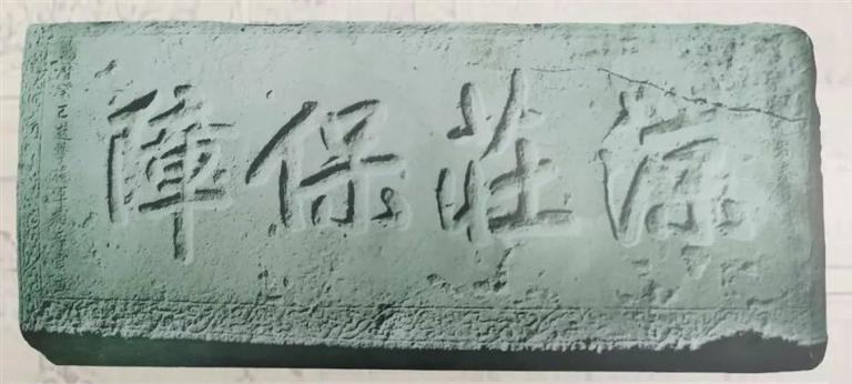 盤(pán)點(diǎn)名人眼中的絲路古驛印象　金庸筆下竟恐怖如斯