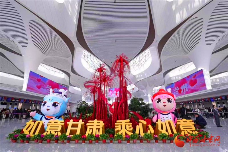 春節(jié)假期甘肅民航運(yùn)送旅客53.36萬人次