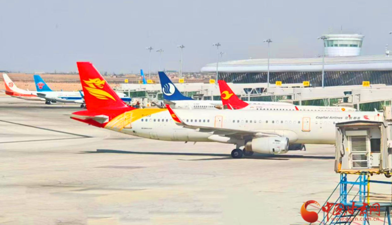 春節(jié)假期甘肅民航運(yùn)送旅客53.36萬人次 多項指標(biāo)同比增長